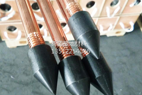 防雷接地铜包钢接地棒