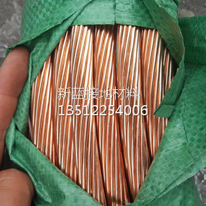 接地降阻效果好 铜包钢绞线 接地降阻效果好 铜包钢绞线